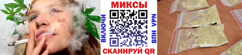 БУТИРАТ оксибутират Купить закладки Кинель