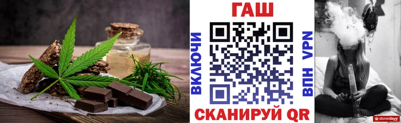 Купить Кинель Cannafood марихуана
