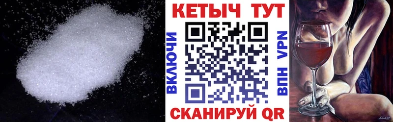 Купить закладки  Кинель  Кетамин VHQ 