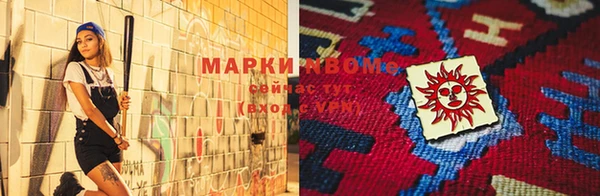 скорость Санкт-Петербург