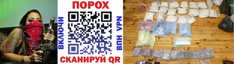 Купить закладки  Кинель  Первитин витя 