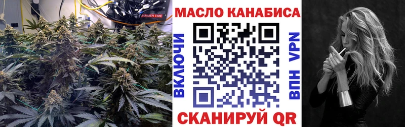 Купить закладки  Кинель  Дистиллят ТГК Wax 