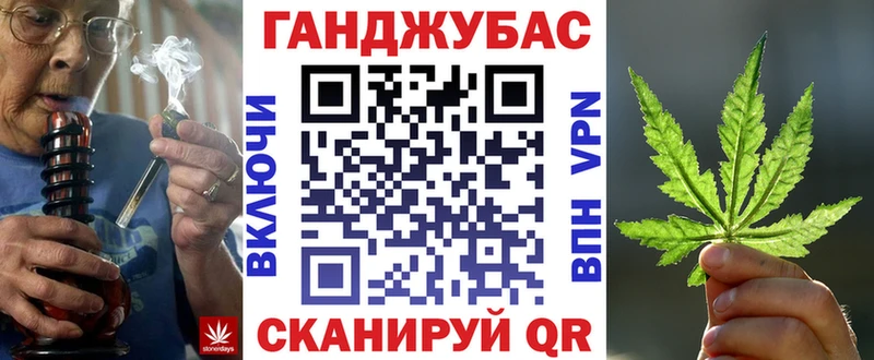 Шишки марихуана гибрид Кинель